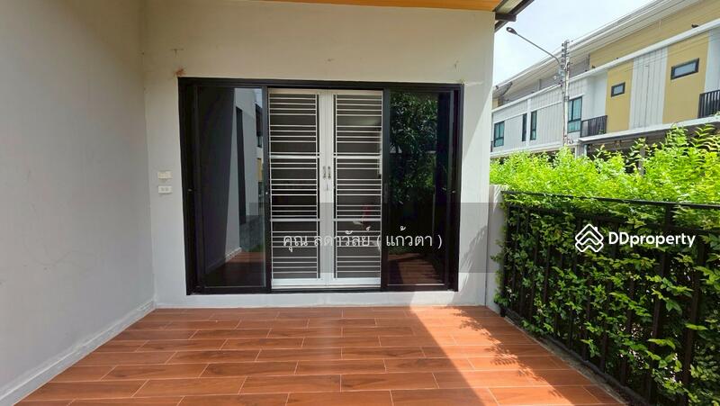 ☎️โทร 093-969-5663 Line : @central_home