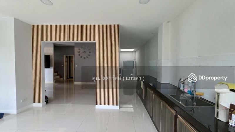 ☎️โทร 093-969-5663 Line : @central_home
