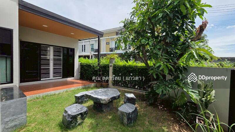 ☎️โทร 093-969-5663 Line : @central_home