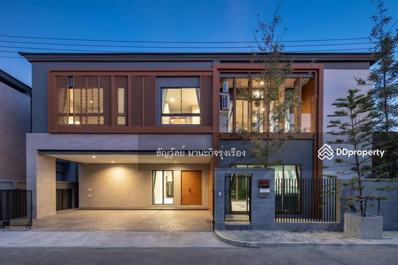 For Sale - Palm Springs Privato, Chiang Mai