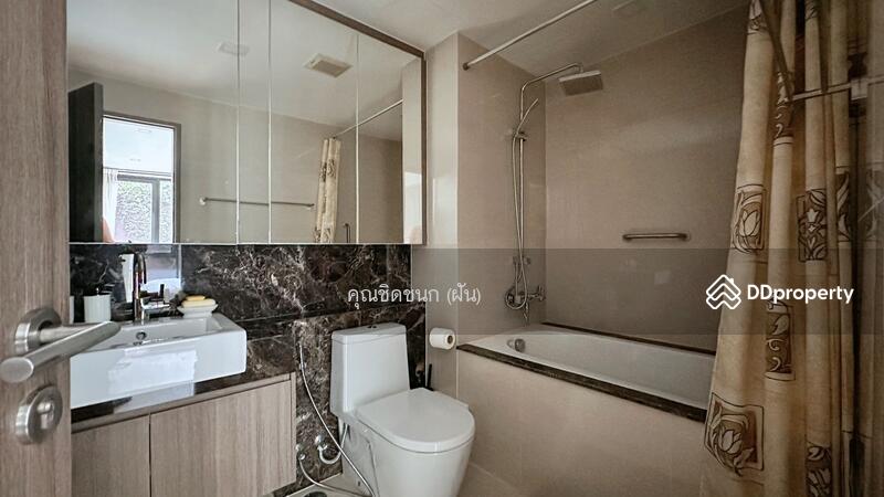 ☎️โทร 093-969-5663 Line : @central_home
