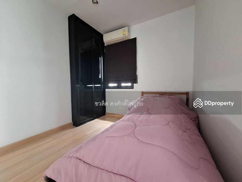 For Sale - Bangkok Horizon P48, Bangkok