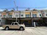 Baan Meesuk 5 : บ้านมีสุข 5, ชลบุรี