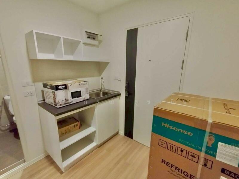 For Sale - Lumpini Ville Chaengwattana 10, Bangkok