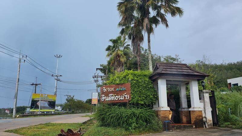 For Sale - ถนนกาญจนวนิช-ทุ่งโดน ตำบลคอหงส์ อำเภอหาดใหญ่ จังหวัดสงขลา, Songkhla