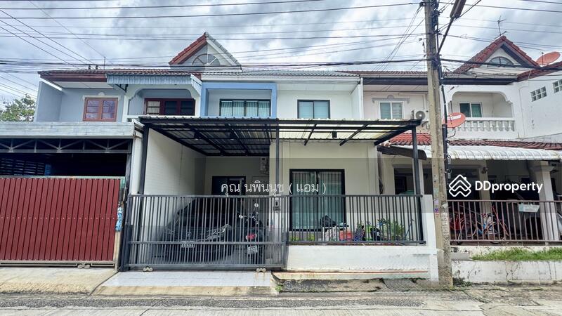 ☎️โทร 093-969-5663 Line : @central_home