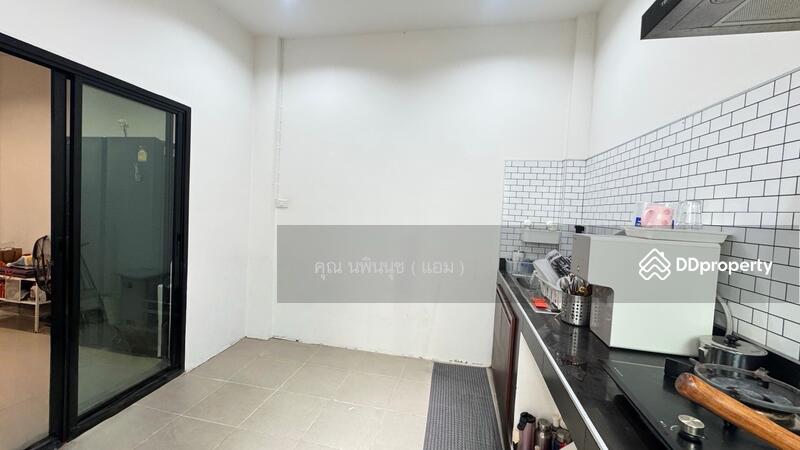 ☎️โทร 093-969-5663 Line : @central_home