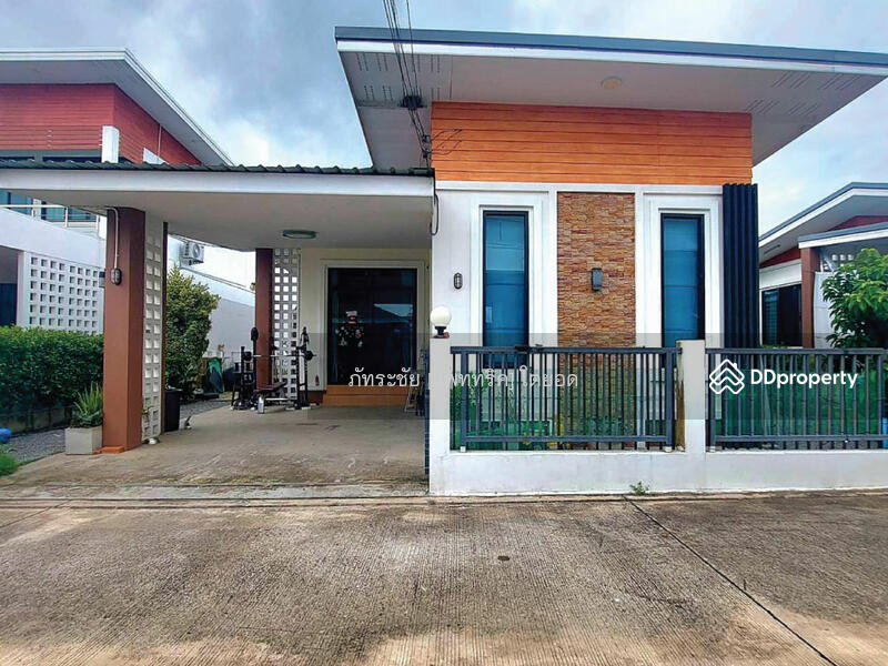 สนใจ ติดต่อคุณดิว  094-5645622  @KrutzRealty.com
