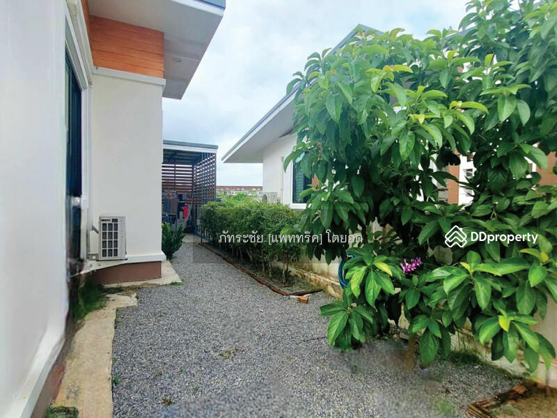 สนใจ ติดต่อคุณดิว  094-5645622  @KrutzRealty.com