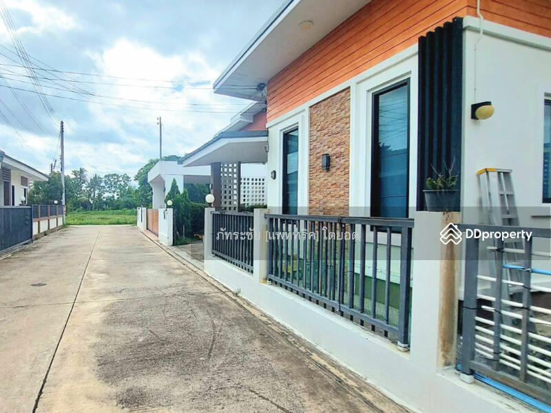 สนใจ ติดต่อคุณดิว  094-5645622  @KrutzRealty.com
