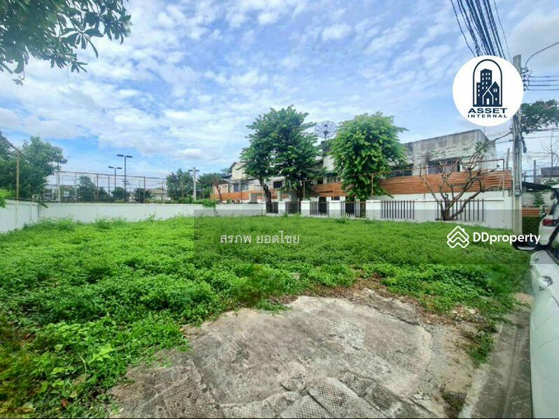 For Sale - Areeya Sawana 3 Kaset-Nawamintr, Bangkok