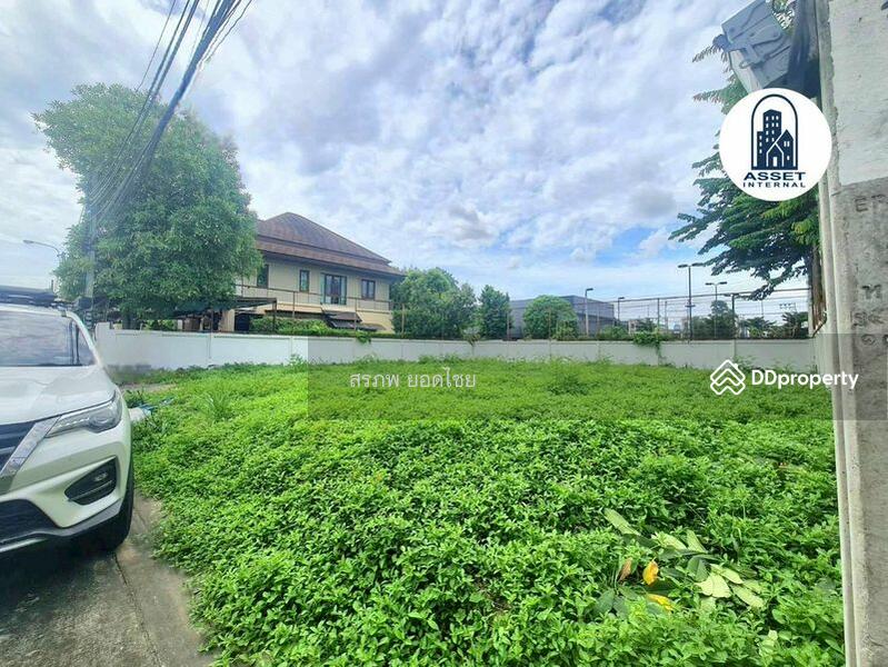 For Sale - Areeya Sawana 3 Kaset-Nawamintr, Bangkok