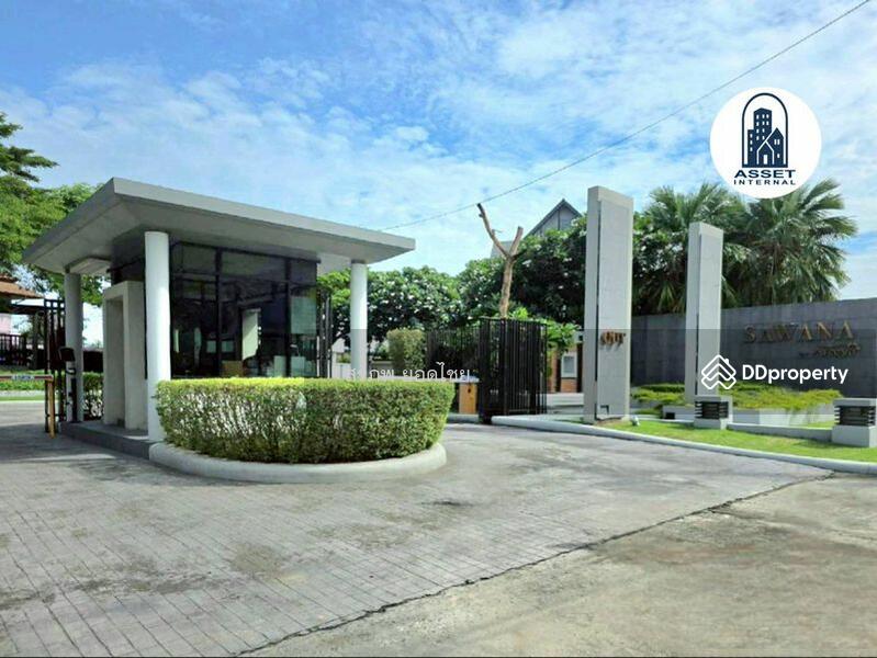 For Sale - Areeya Sawana 3 Kaset-Nawamintr, Bangkok