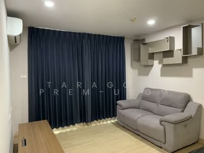 ขาย - Lugano Ladprao 18 : ลูกาโน ลาดพร้าว 18, กรุงเทพ
