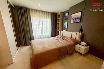 ขาย - Aspire Erawan : แอสปาย เอราวัณ, สมุทรปราการ