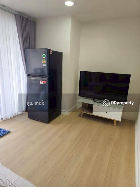 For Rent - Nakornping Condominium, Chiang Mai