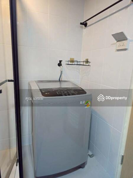 For Rent - Nakornping Condominium, Chiang Mai