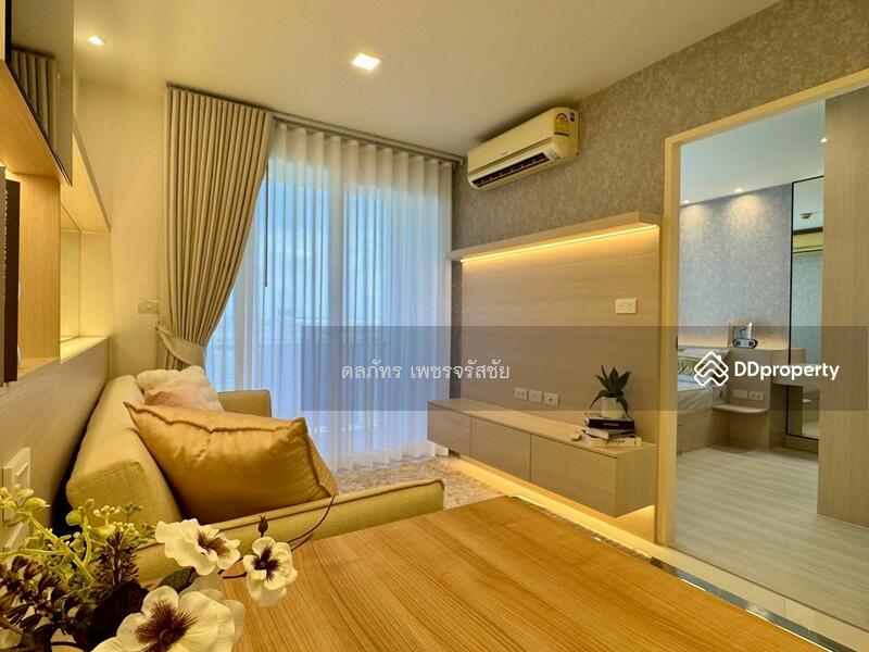 For Sale - Airlink Residence, Bangkok