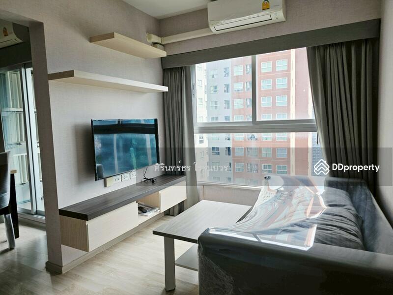 ให้เช่า - Plum Condo Ramkhamheng Station : พลัม คอนโด รามคำแหง สเตชั่น, กรุงเทพ