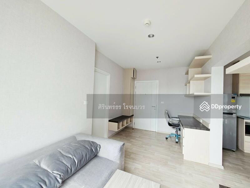 ให้เช่า - Plum Condo Ramkhamheng Station : พลัม คอนโด รามคำแหง สเตชั่น, กรุงเทพ