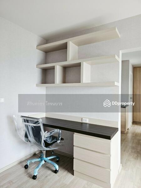 For Rent - Plum Condo Ramkhamheng Station, Bangkok