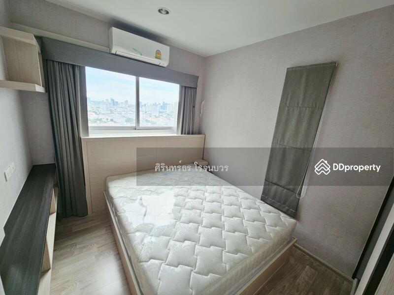 ให้เช่า - Plum Condo Ramkhamheng Station : พลัม คอนโด รามคำแหง สเตชั่น, กรุงเทพ