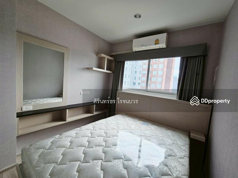 ให้เช่า - Plum Condo Ramkhamheng Station : พลัม คอนโด รามคำแหง สเตชั่น, กรุงเทพ