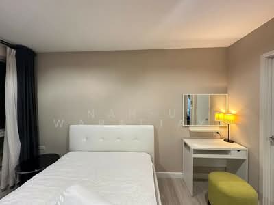 For Rent - Metro Luxe Kaset, Bangkok