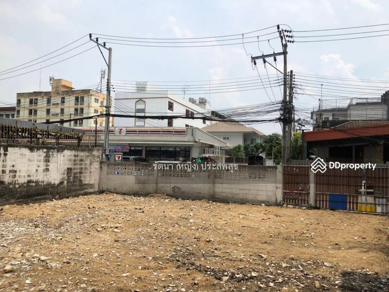 ให้เช่า - ปล่อยเช่า ที่ดินเปล่า 45 ตร.ว. ลาดพร้าว 81 หน้าติดเซเว่น หลังติดบิ๊กซี ทำเลดี หน้ากว้าง 15 เมตร, กรุงเทพ