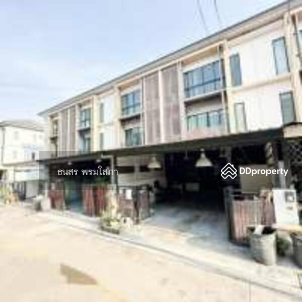 ขาย - Kanda 3 : หมู่บ้าน กานดา 3, กรุงเทพ