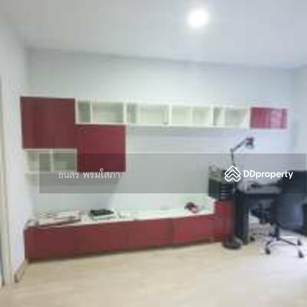 For Sale - Kanda 3, Bangkok
