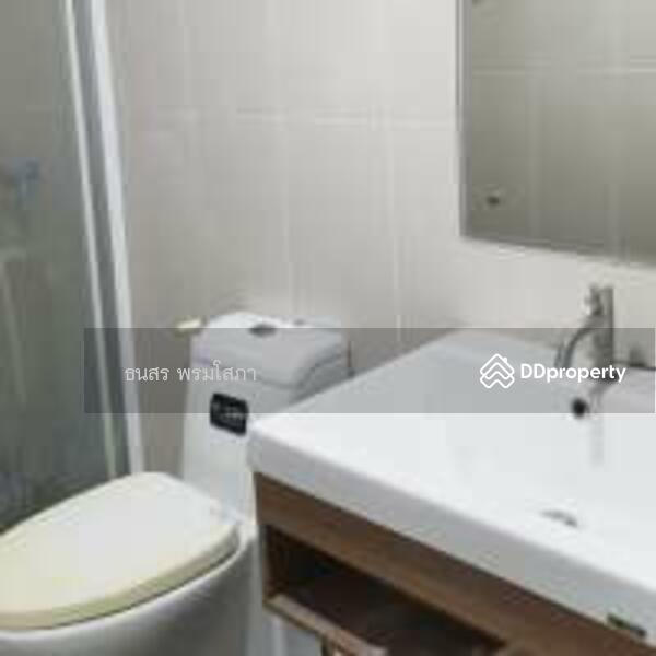 For Sale - Kanda 3, Bangkok