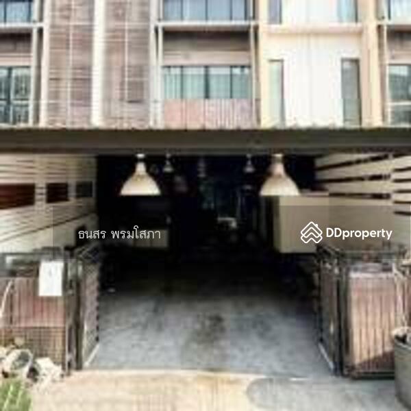 ขาย - Kanda 3 : หมู่บ้าน กานดา 3, กรุงเทพ
