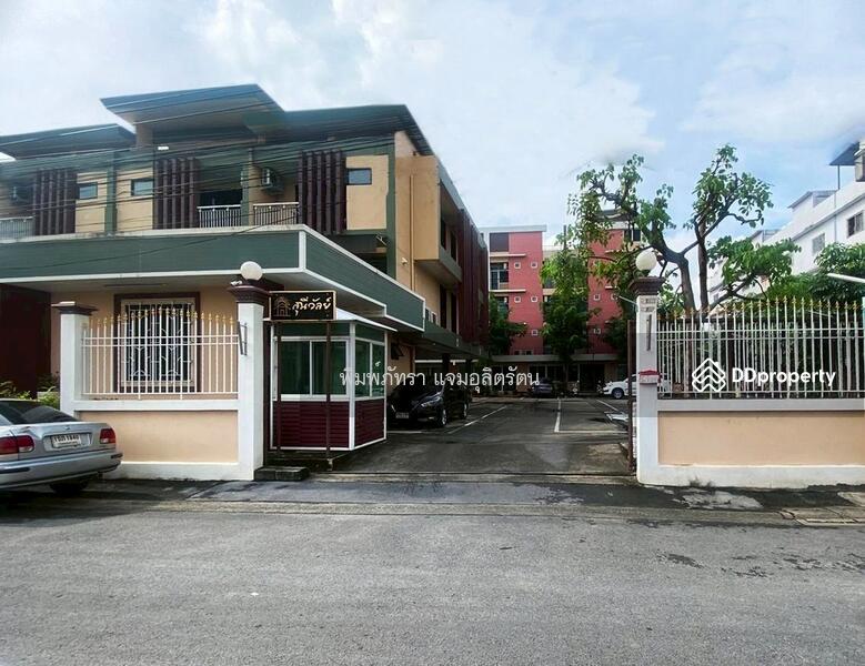 For Rent - อาคารสำนักงาน ประชาอุทิศ15, Bangkok