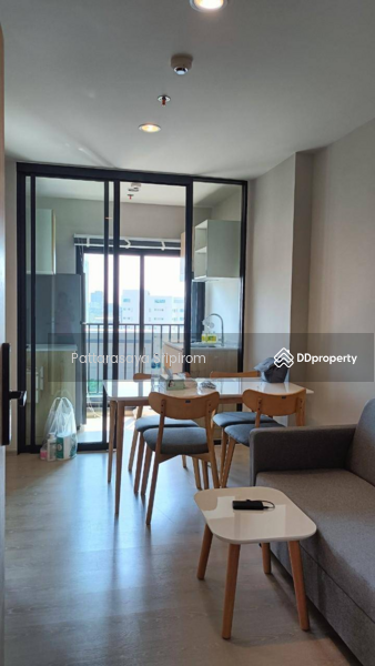 For Sale - NUE Noble Ngamwongwan, Nonthaburi