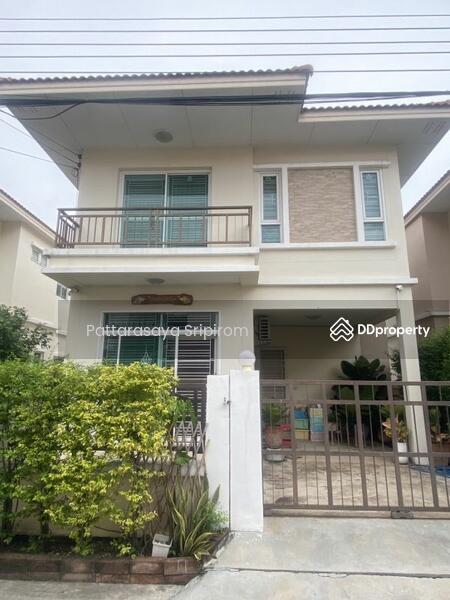 For Sale - Nonnicha Phra Nangklao Bridge, Nonthaburi