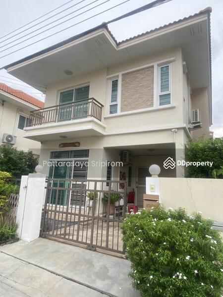 For Sale - Nonnicha Phra Nangklao Bridge, Nonthaburi