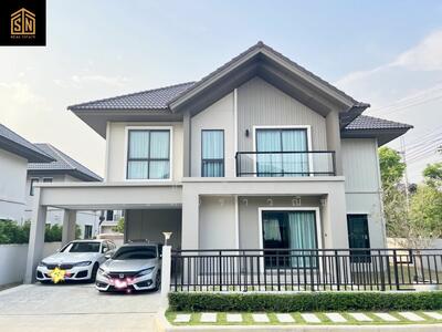 ขาย - Pave Pinklao - Salaya : เพฟ ปิ่นเกล้า - ศาลายา, นนทบุรี