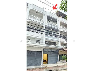 ขาย - โฮมออฟฟิต งามวงศ์วาน 43, กรุงเทพ