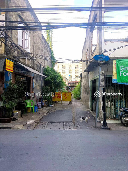 For Sale - -, Bangkok