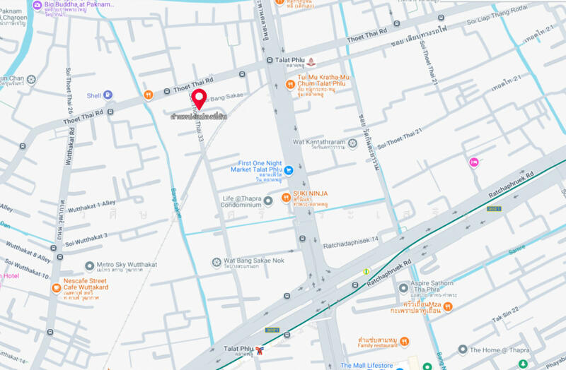 For Sale - -, Bangkok