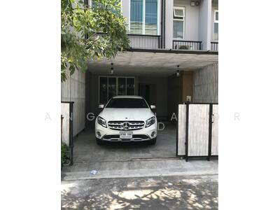 ขาย - Areeya Daily Kaset-Nawamintr : อารียา เดลี่ เกษตร-นวมินทร์, กรุงเทพ