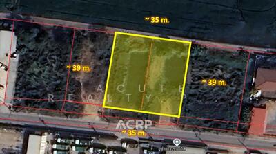 ขาย - ขายที่ดิน 1 ไร่ ใกล้มหาวิทยาลัยอัสสัมชัญ (ABAC บางนา), สมุทรปราการ