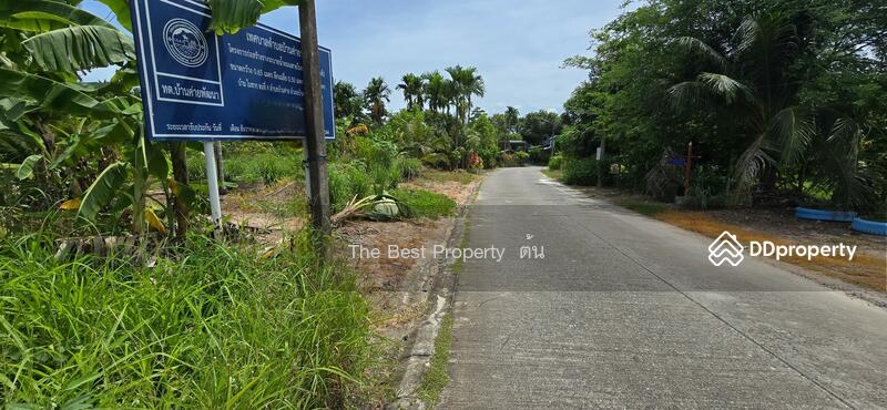 ขาย - ที่ดินบ้านค่าย ระยอง, ระยอง