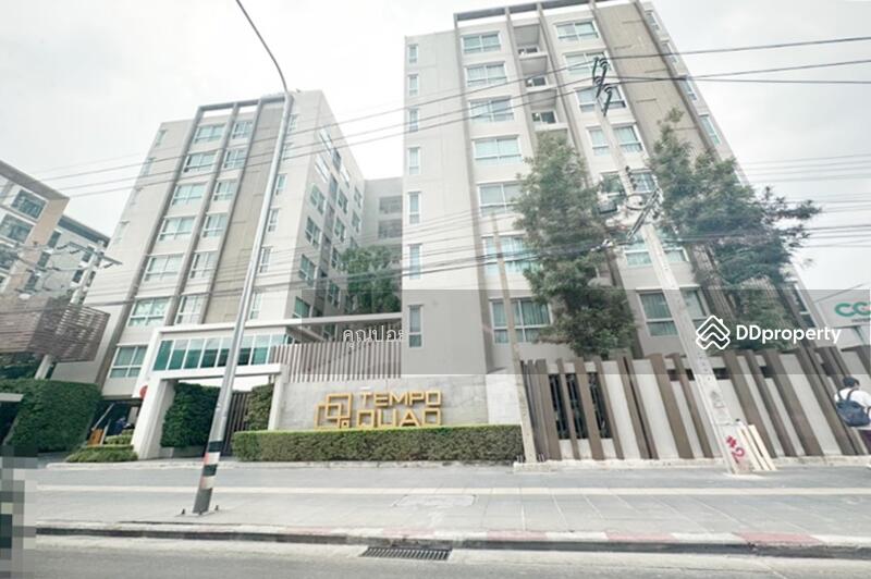 For Sale - Tempo Quad Saphanmai, Bangkok