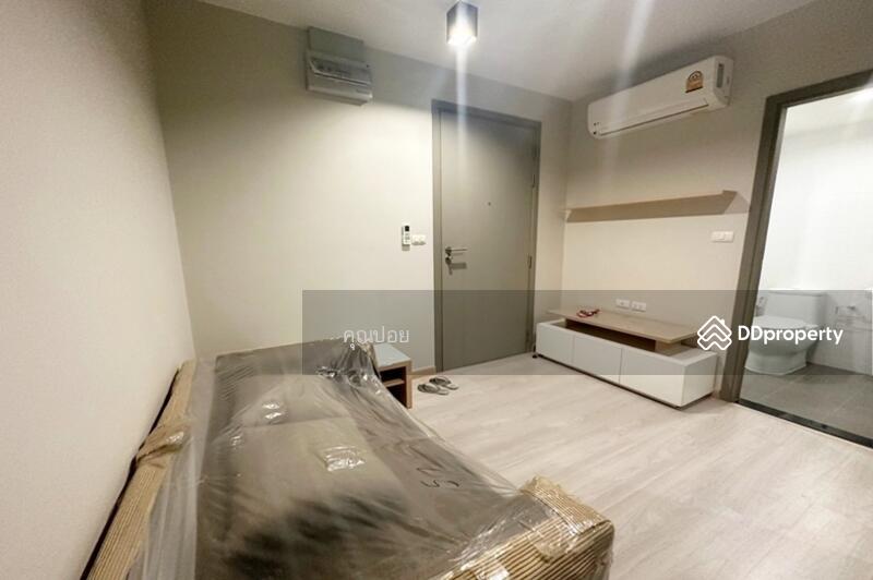 For Sale - Tempo Quad Saphanmai, Bangkok