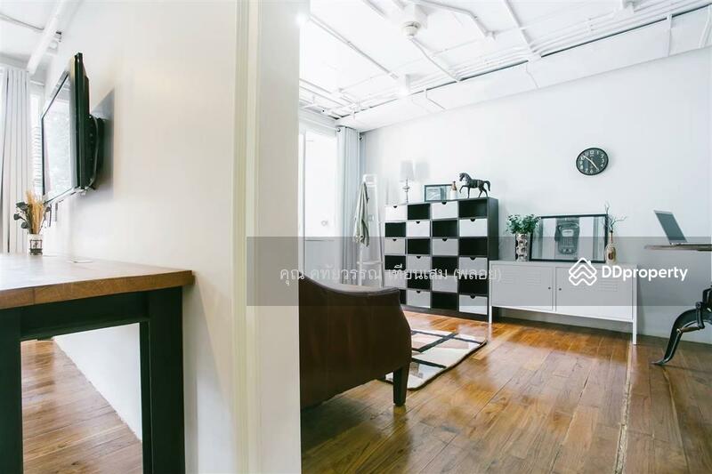 For Sale - The Fah Aree, Bangkok