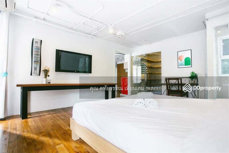 For Sale - The Fah Aree, Bangkok