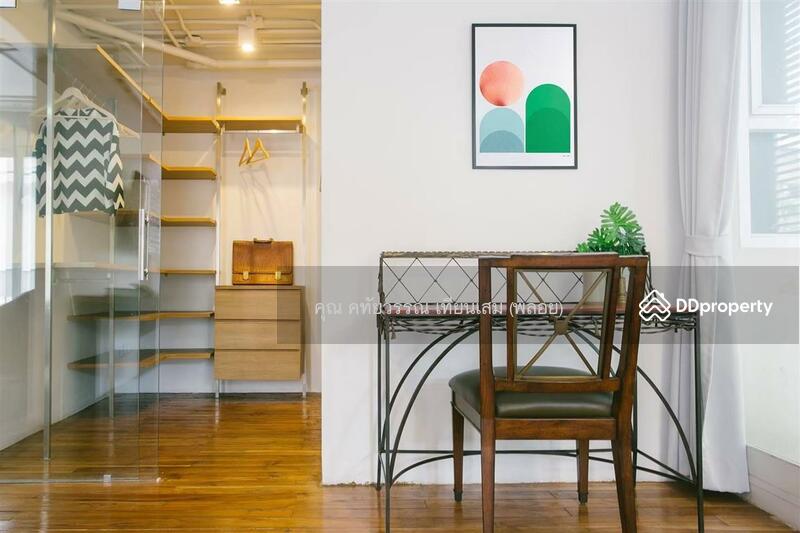 For Sale - The Fah Aree, Bangkok