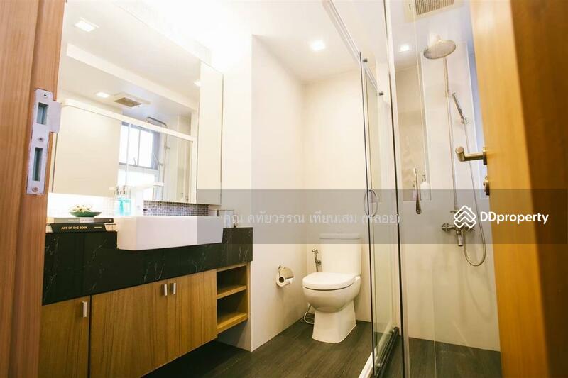 For Sale - The Fah Aree, Bangkok